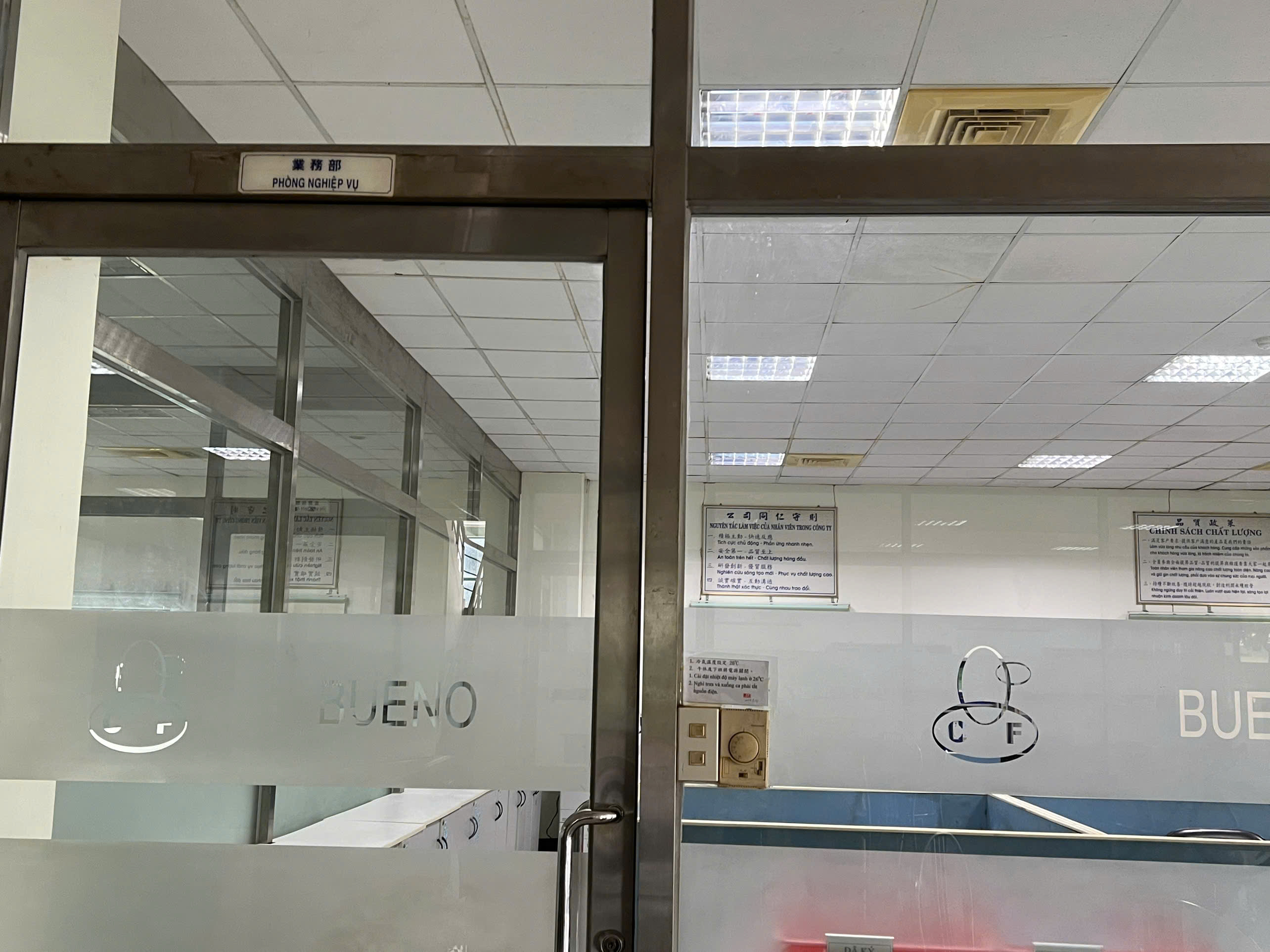 Building office